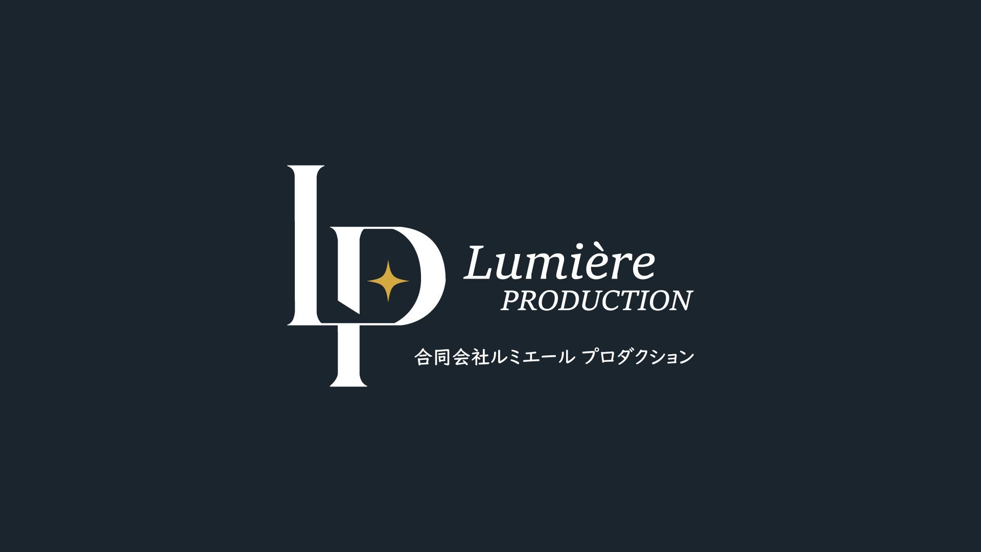 アーティスト写真